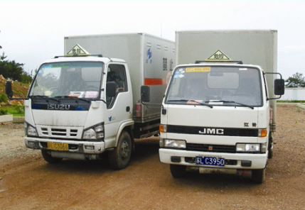 運輸車